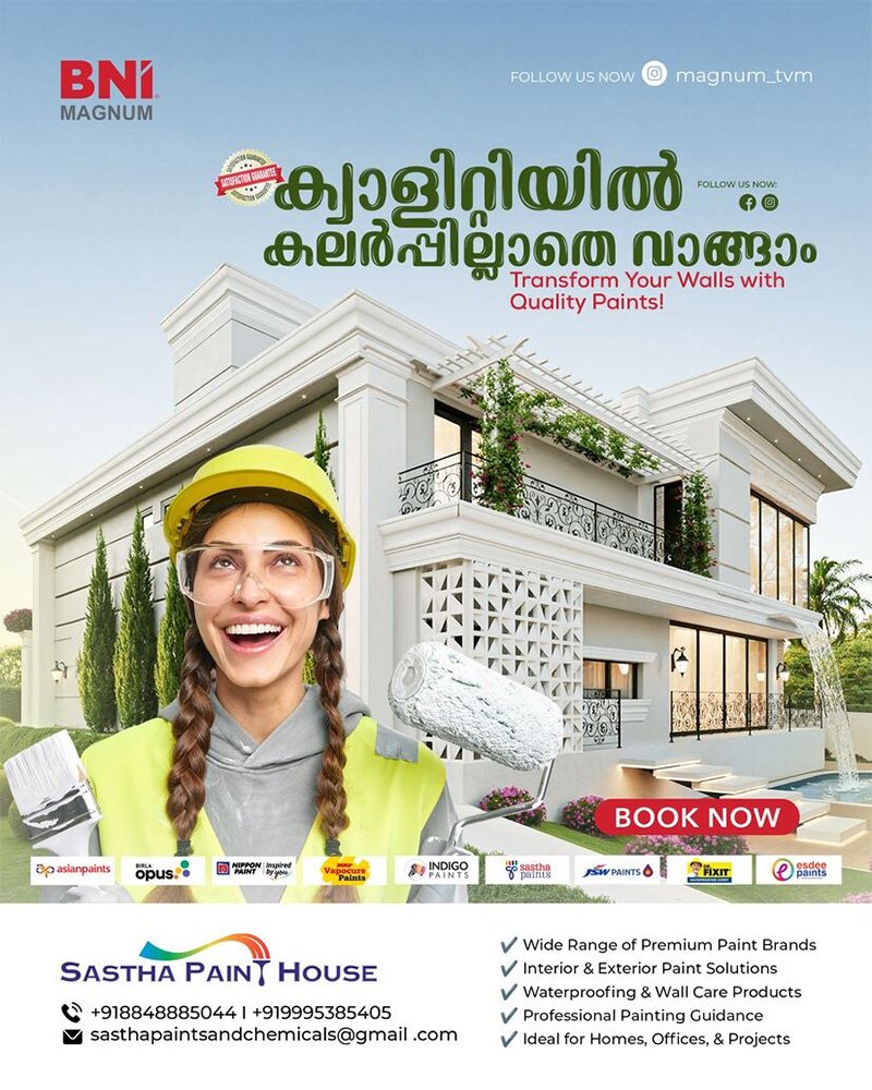 Sastha Paints